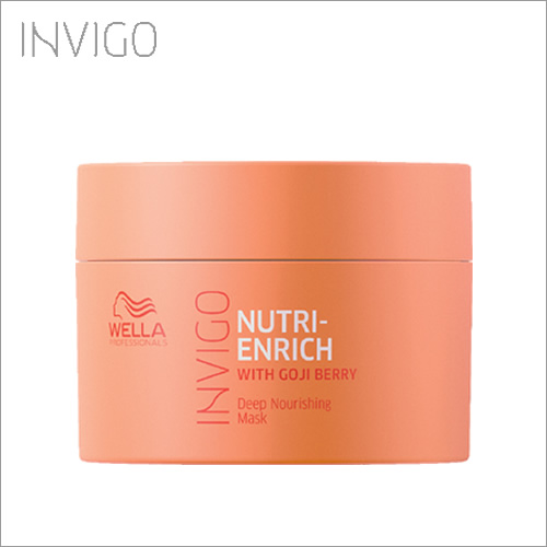 ウエラ INVIGO インヴィゴ ニュートリエンリッチ ディープ トリートメント 150ml WELLA