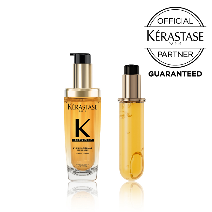 ケラスターゼ HU ユイルスブリム R 75ml ゴールド KERASTASE