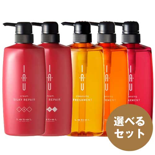 ルベル イオ クレンジング 600ml & クリーム 600ml ボトルセット Lebel