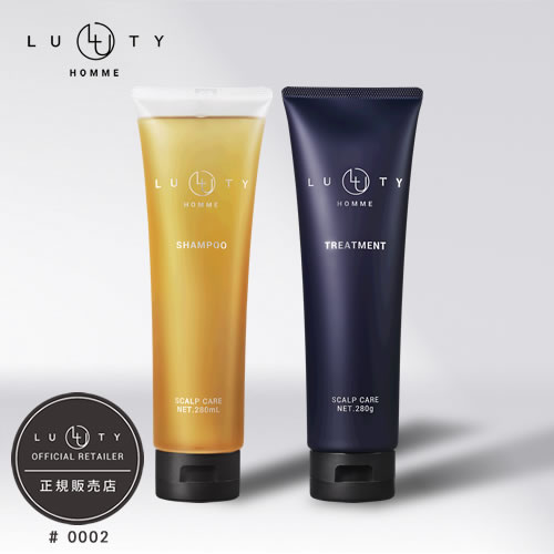 LUTY ルーティー オム シャンプー 280ml＆トリートメント 280g セット LUTY HOMME 