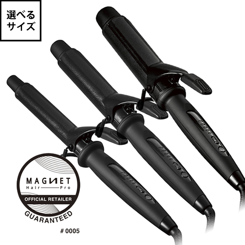 マグネットヘアプロ カールアイロン MAGNET Hair Pro CURL IRON 選べるサイズ 26mm 32mm 38mm 旧ホリスティックキュアーズ