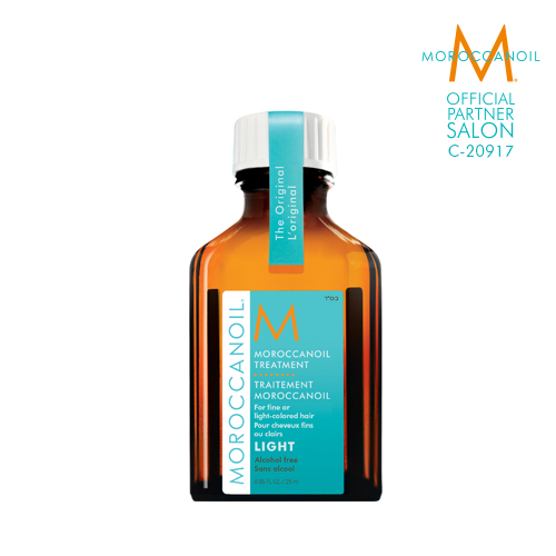 【メール便】モロッカンオイル オイルトリートメント ライト 25ml MOROCCANOIL ミニサイズ トラベル お試し