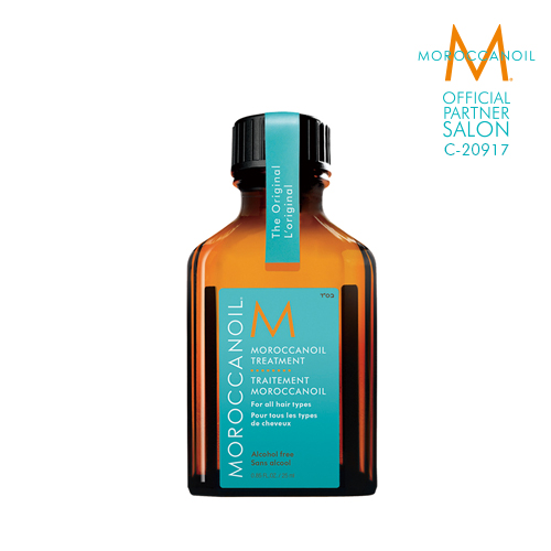 【メール便】モロッカンオイル オイルトリートメント 25ml MOROCCANOIL ミニサイズ トラベル お試し