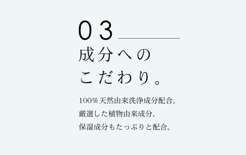 アフロートプレミアム　ハーベル